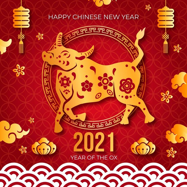 Golden chinese new year 2021