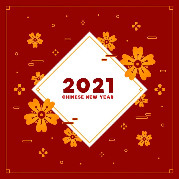 Golden chinese new year 2021