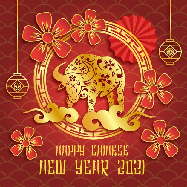 Golden chinese new year 2021