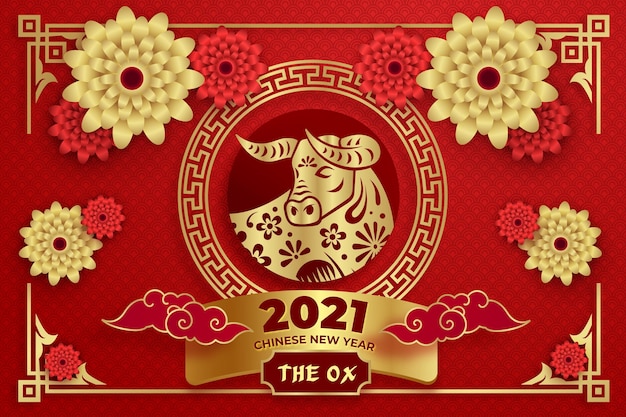 Golden chinese new year 2021