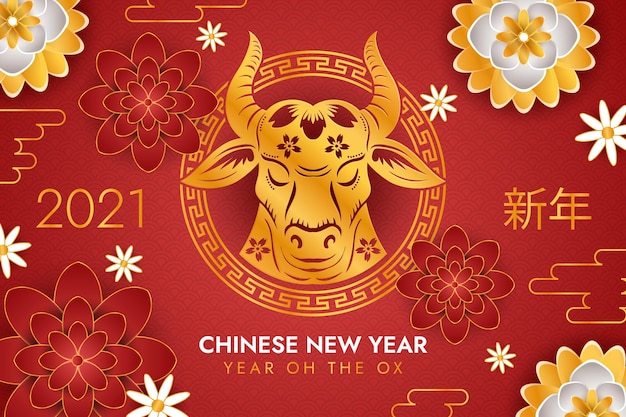 Free vector golden chinese new year 2021