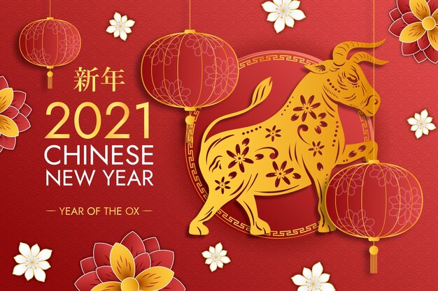 Golden chinese new year 2021