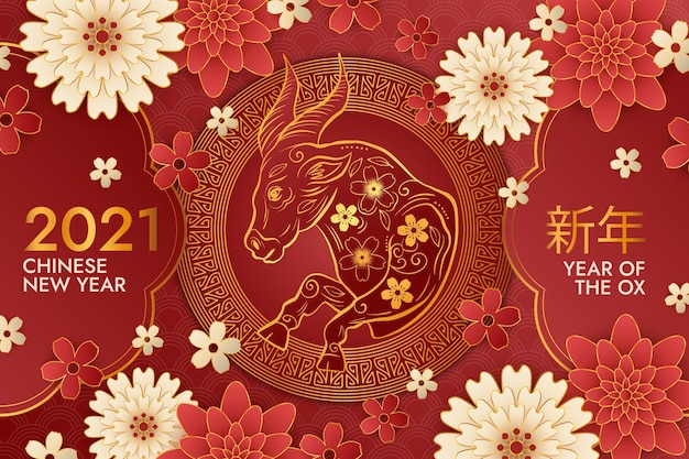 Golden chinese new year 2021 Free Vector