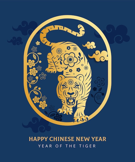 Free vector golden chinese new year 2022