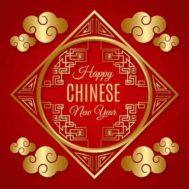 Vettore gratuito concetto cinese dorato del nuovo anno