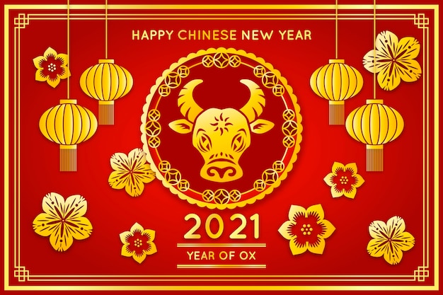 Golden chinese new year illustrated
