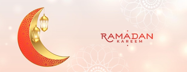 Free vector golden decorative moon with islamic lantern ramadan kareem banner