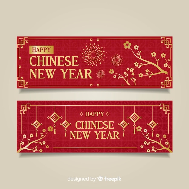 Golden details chinese new year banner