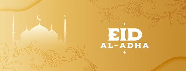 Golden eid al adha festival islamic banner with floral decoration