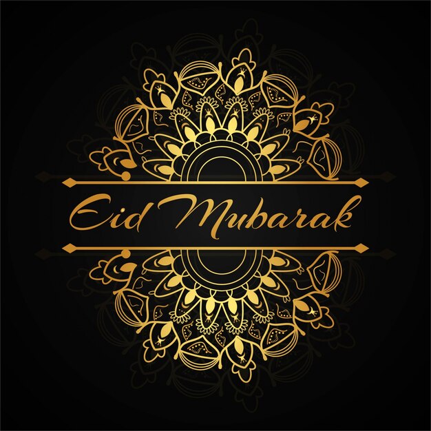 Golden eid mubarak background