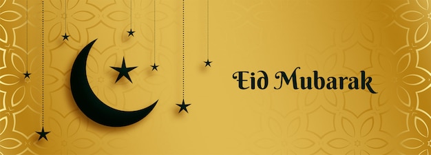 Vettore gratuito banner dorato eid mubarak con luna e stella