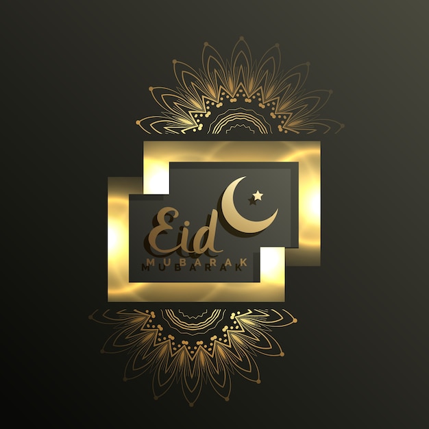Golden eid mubarak card design for muslim festival