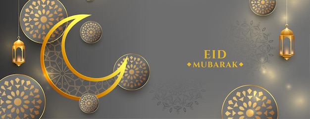 Vettore gratuito golden eid mubarak banner design realistico