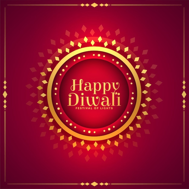 Golden happy diwali premium mandala frame card design