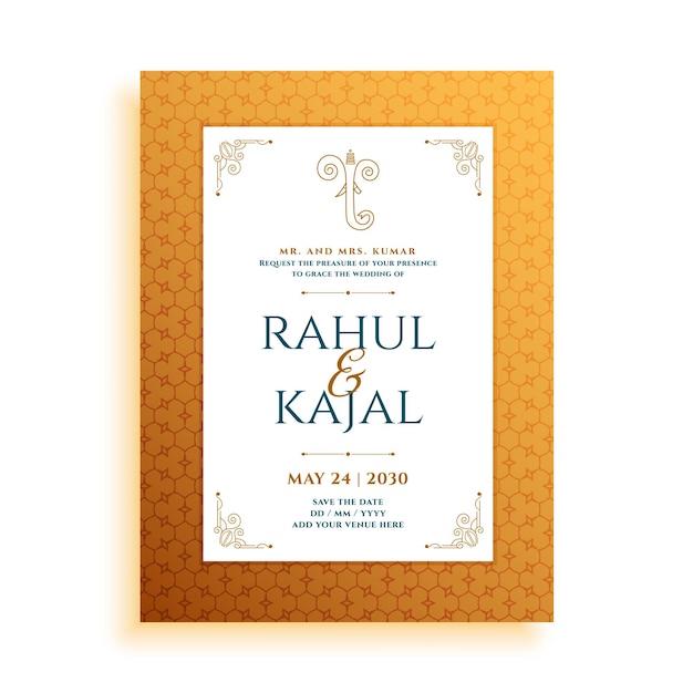 無料ベクター 黄金のインドの結婚式のシャアディ招待状カードのデザイン テンプレート