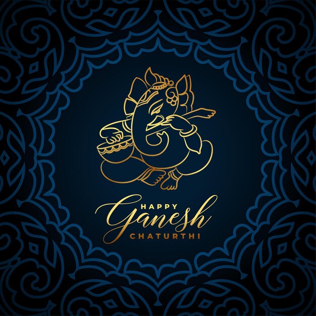 인도 축제 ganesh chaturthi를 위한 황금 군주 코끼리 디자인