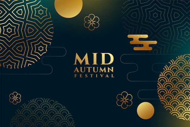 Golden mid autumn festival decorative banner design