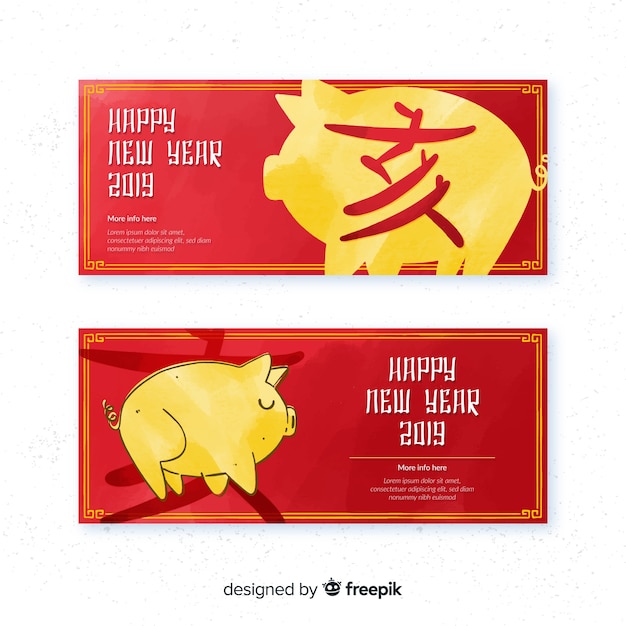 golden pig chinese new year
