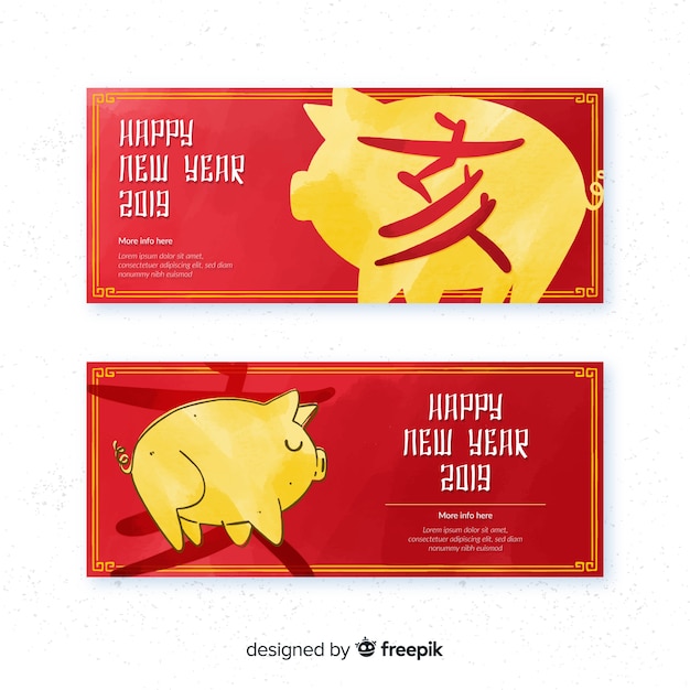 Free vector golden pig chinese new year banner