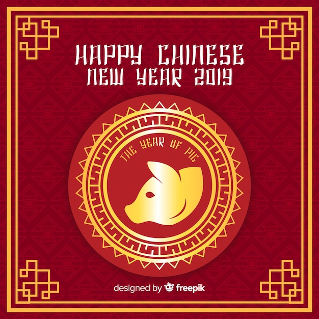 Golden pig silhouette chinese new year background
