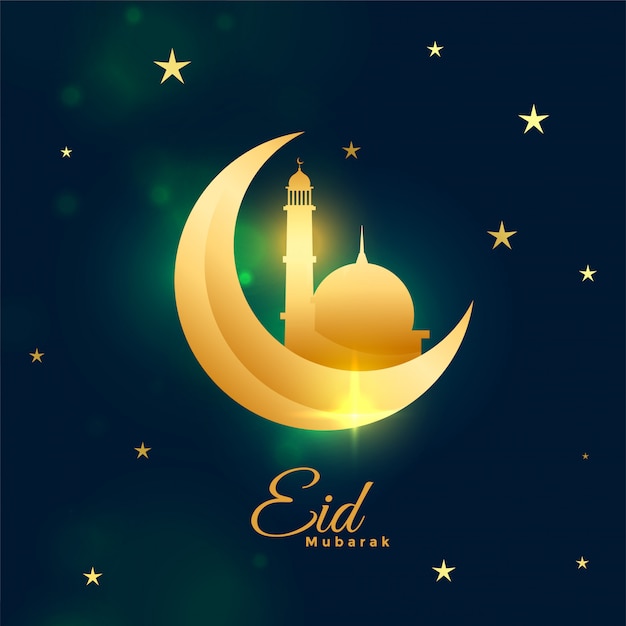Golden shiny eid mubarak festival greeting background