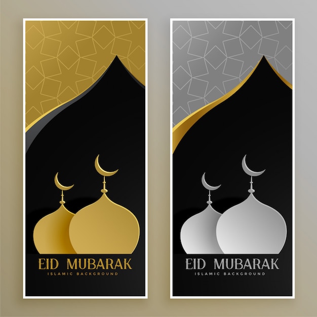 Golden and silver eid mubarak banners 