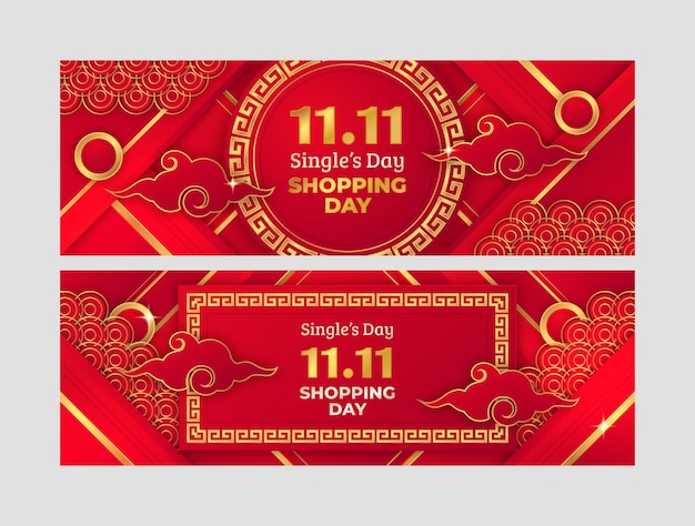 Vettore gratuito gradiente 11.11 set di banner di vendita orizzontale giorno dello shopping per single