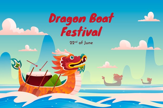 中国のドラゴン ボート祭のお祝いのグラデーションの背景