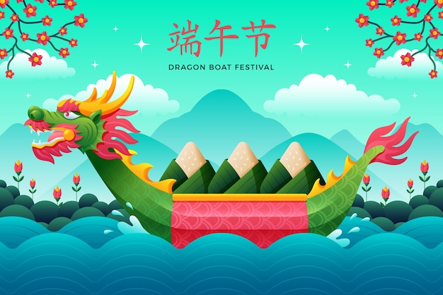 Free vector gradient background for chinese dragon boat festival celebration