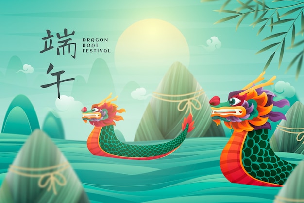 Gradient background for chinese dragon boat festival celebration