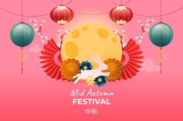 Free vector gradient background for chinese mid-autumn festival celebration