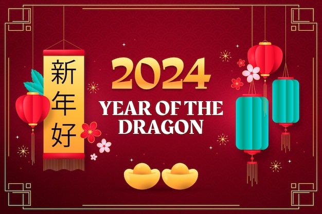 Free vector gradient background for chinese new year festival