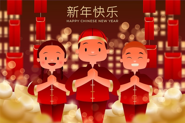 中国の新年祭のグラディエントの背景