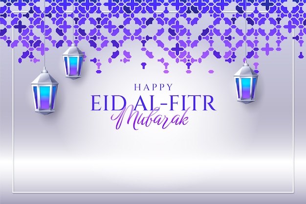 무료 벡터 이슬람 eid al-fitr 축하를 위한 그라데이션 배경