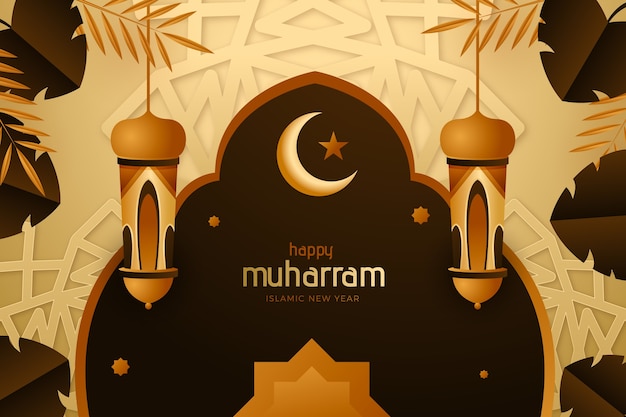 Бесплатное векторное изображение Градиентный фон для празднования исламского нового года