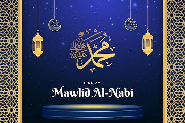 무료 벡터 mawlid al-nabi 축하를 위한 그라데이션 배경