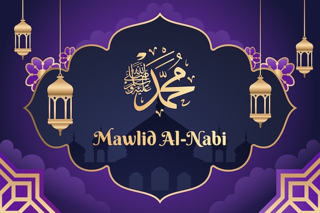 Mawlid al-nabi 휴가를 위한 그라데이션 배경