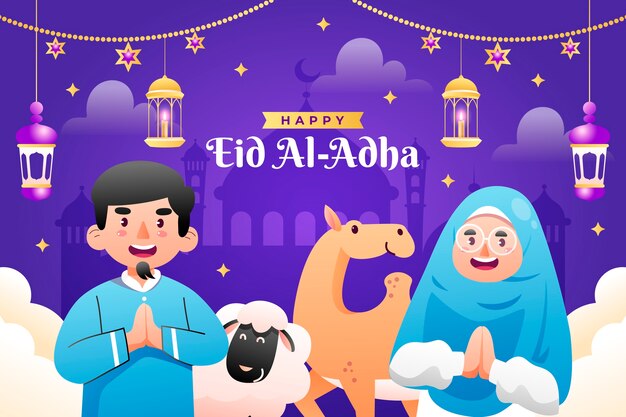 이슬람 eid al-adha 축하를 위한 그라데이션 배경