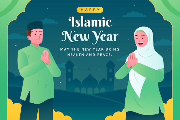Градиентный фон для празднования исламского нового года
