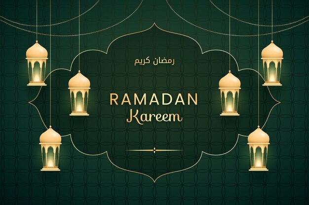 Gradient background for islamic ramadan celebration