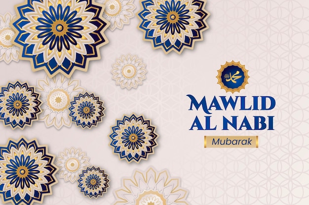 Gradient background for mawlid al nabi celebration