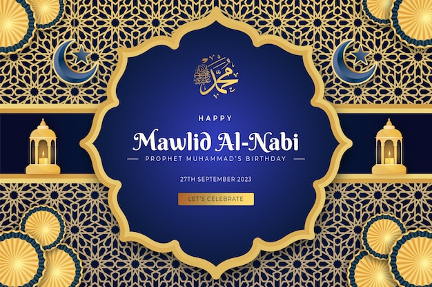 Gradient background for mawlid al-nabi celebration