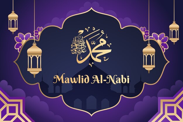 Gradient background for mawlid al-nabi holiday