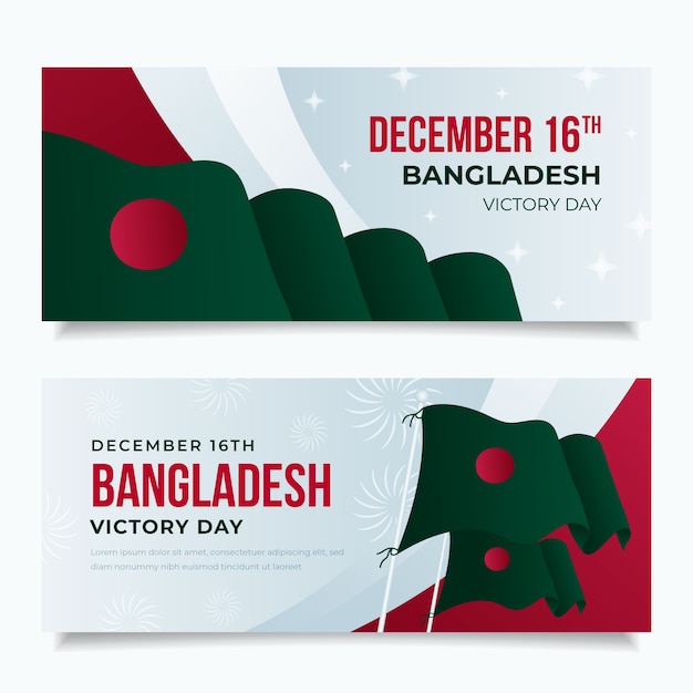 Gradient bangladesh victory day horizontal banners set