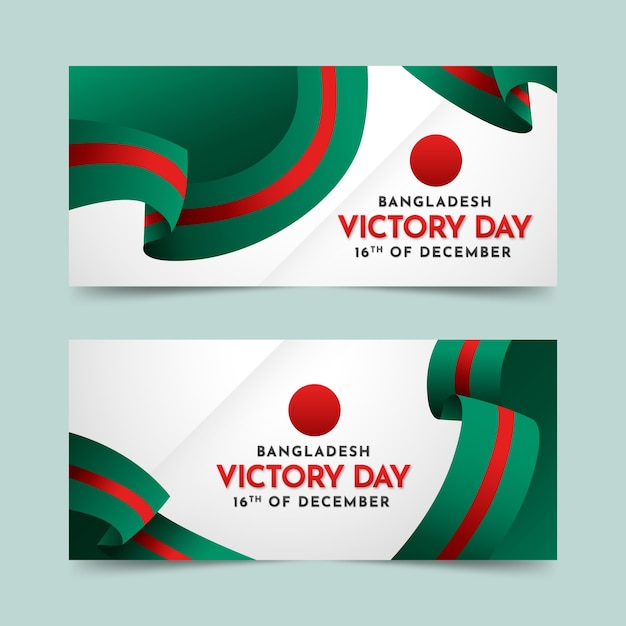 Free vector gradient bangladesh victory day horizontal banners set