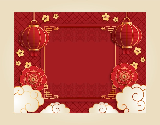 Градиентный китайский новогодний шаблон фотосессии