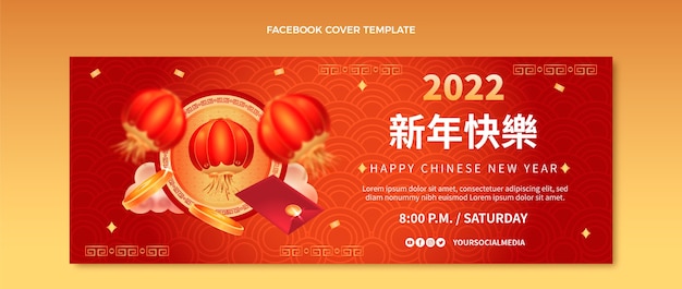 Free vector gradient chinese new year social media cover template