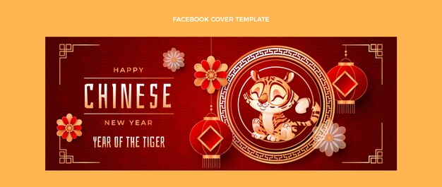 Градиентный китайский новый год обложка в социальных сетях