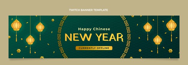 Gradient chinese new year twitch banner