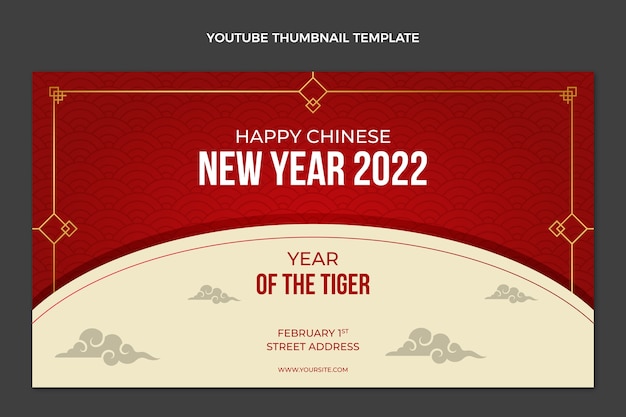 Gradient chinese new year youtube thumbnail